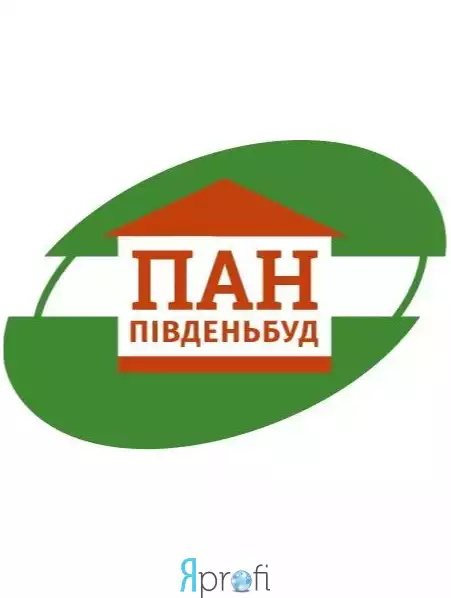 Будівельна компанія «PAN PIVDENBUD»