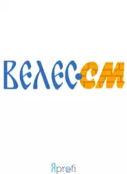 Компания "Велес-СМ"