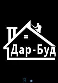 Компания "Дар Буд"