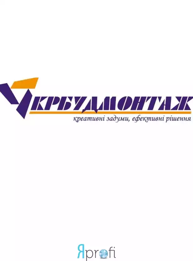 Компания "Укрбудмонтаж-17"