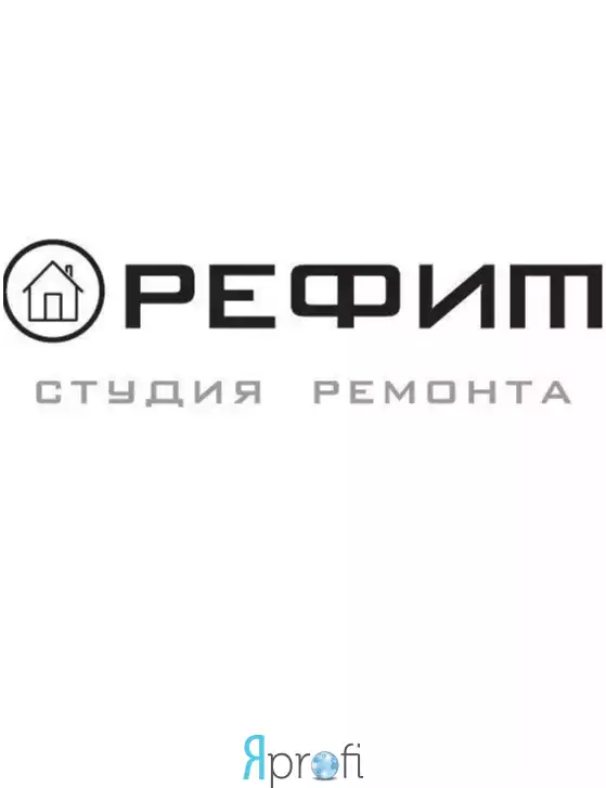 Студия Ремонта "Рефит"