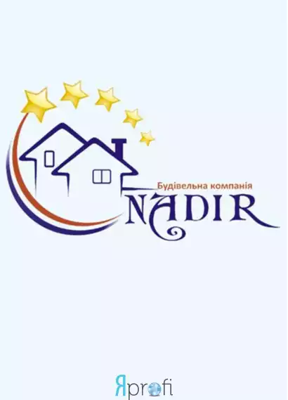Строительная Компания "НАДИР"