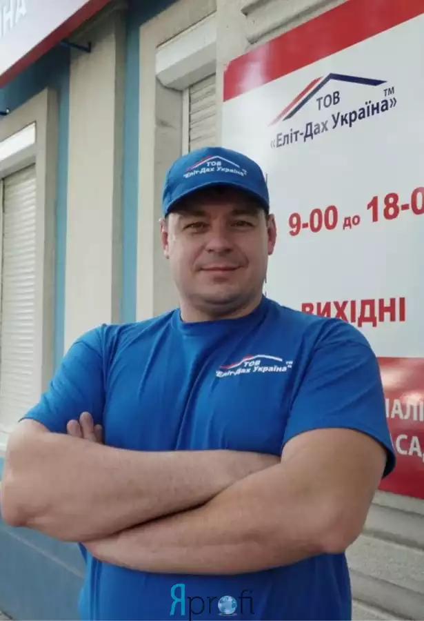 Лисенко Сергей 