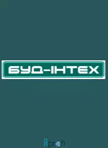 Компания "Буд- Интех"