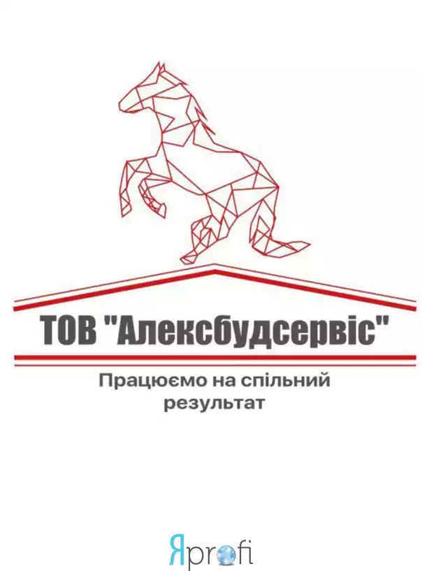 Компания "Алексбудсервис"