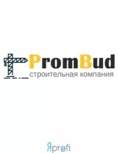Компания "Промбуд"