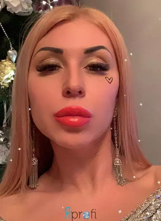 Инна (Косметолог)