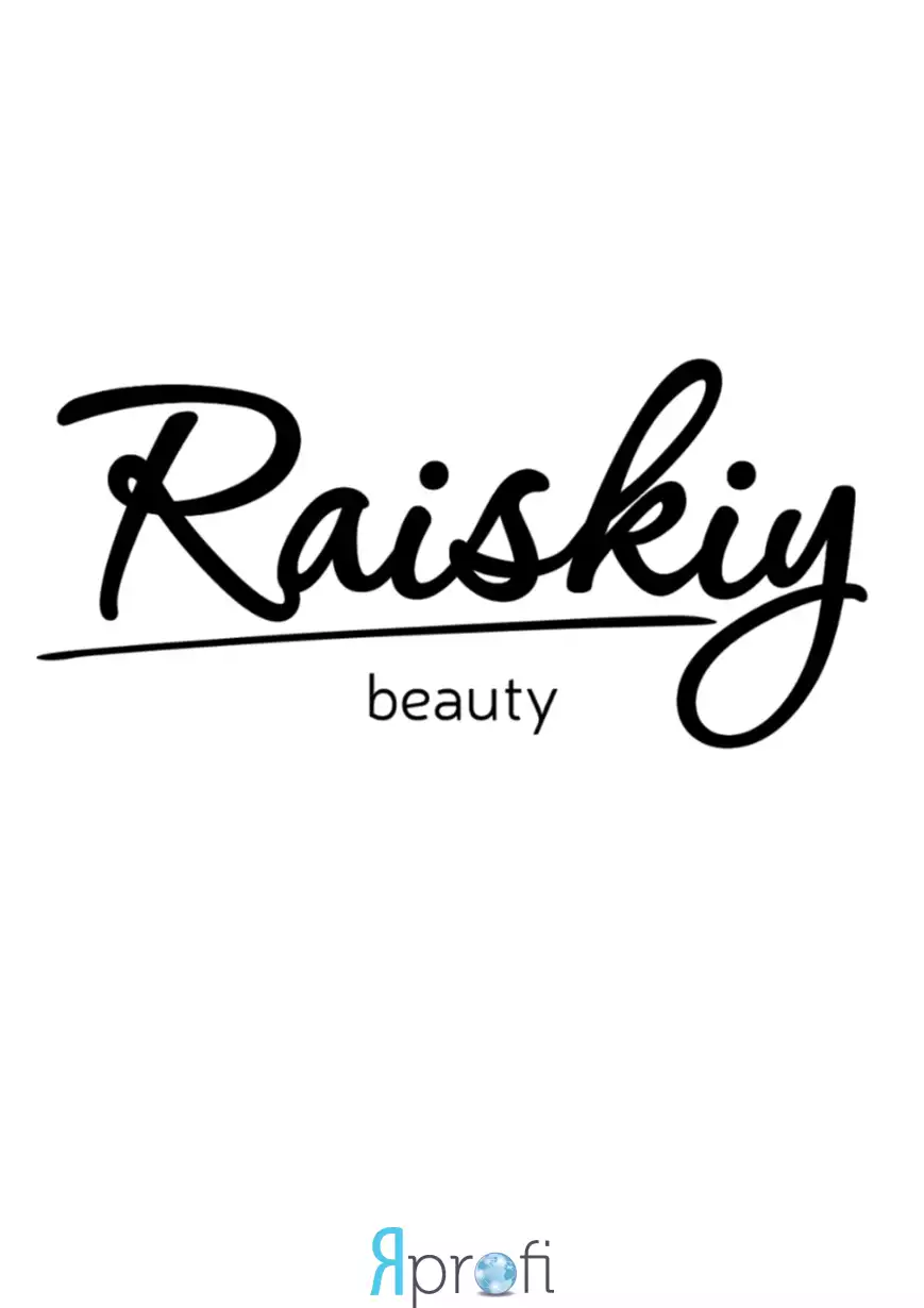 Косметологический центр "Райский"