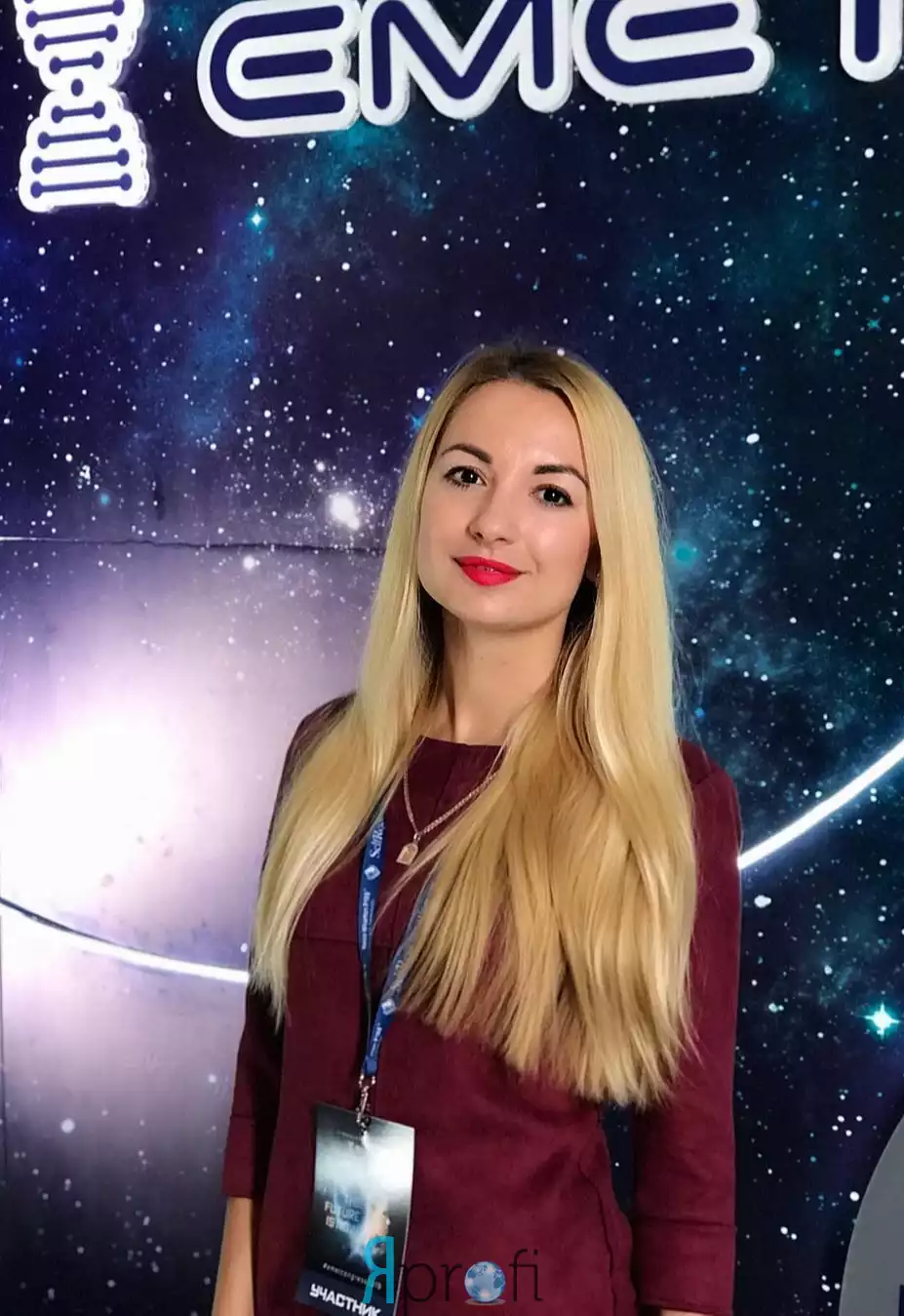 Екатерина Шаповалова