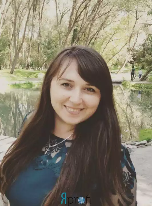 Анна