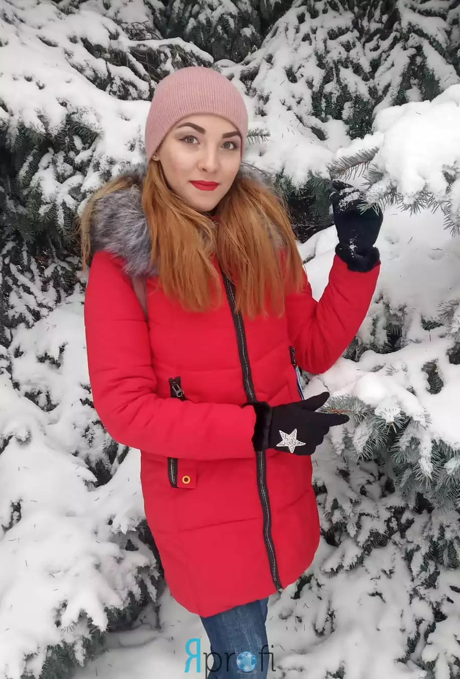 Валерия Боровикова
