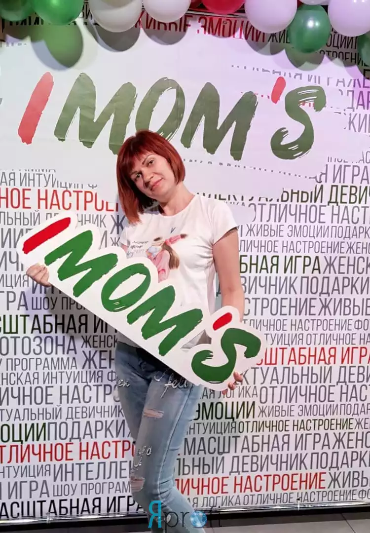 Клочко Анна