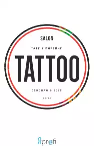 Косметологический центр "Tattoo and Beauty"