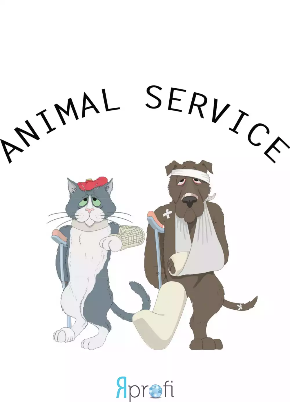 Ветеринарная клиника "Энимал сервис"