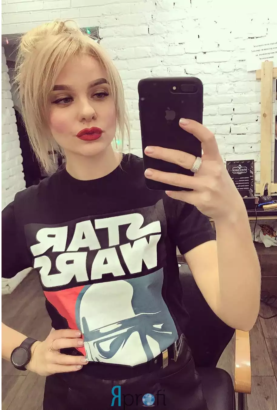 Юлия Бородай