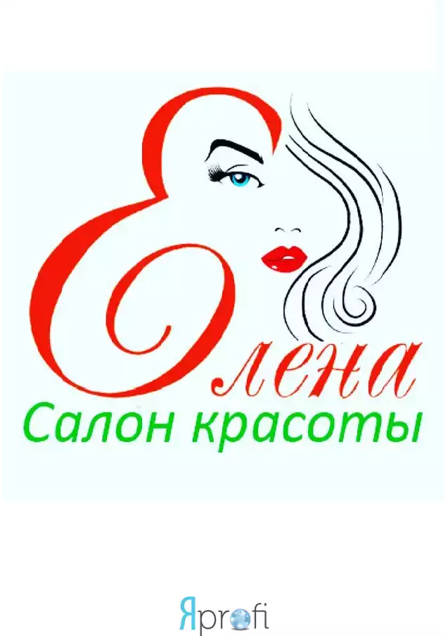 Салон красоты "Елена"