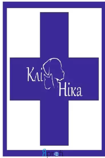 Ветеринарная клиника "Ника"