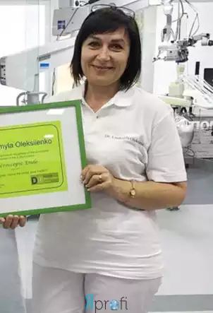 Олексиенко Людмила