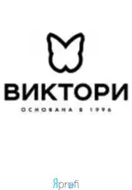 Компания "ВИКТОРИ"