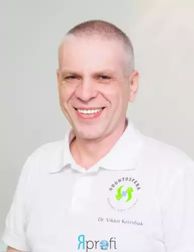 Крившук Виктор (Одонтосфера)
