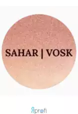 Студия  "Сахар-Воск"