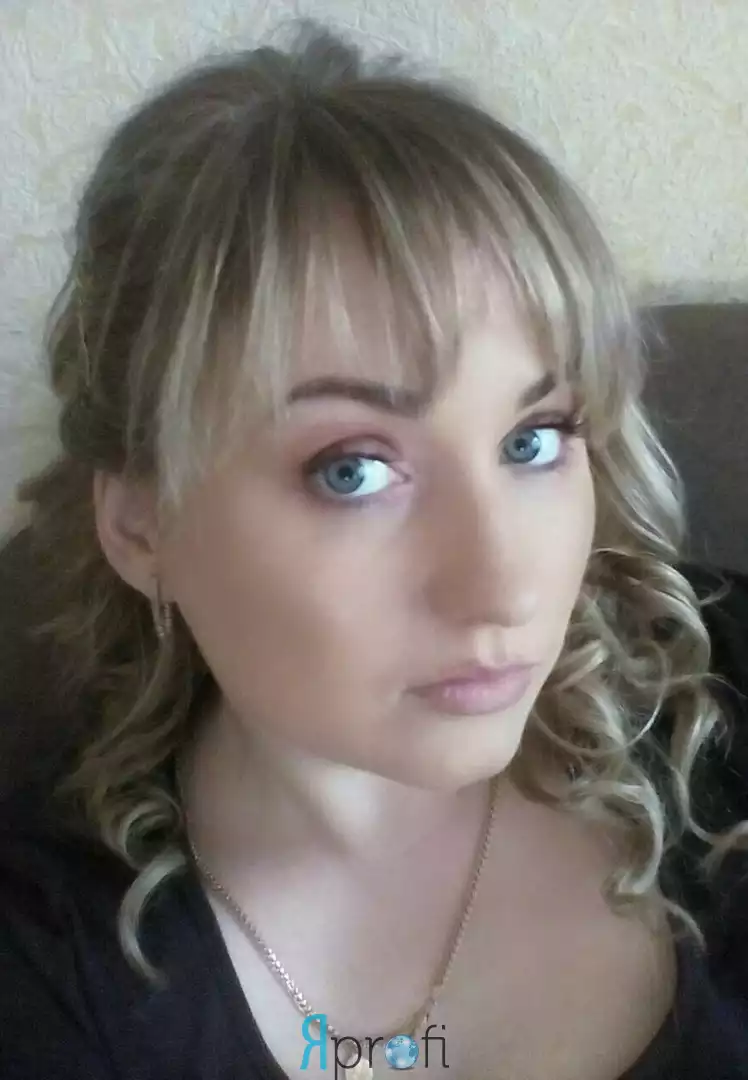 Товмасян Кристина