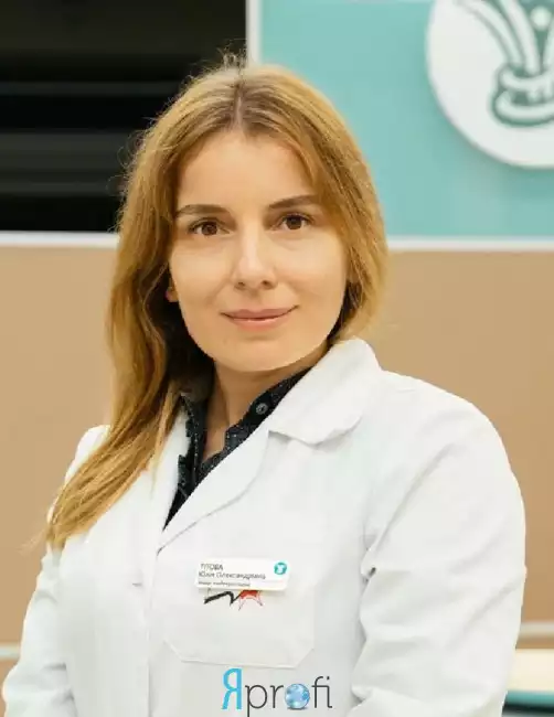 Титова Юлия (Rishon)