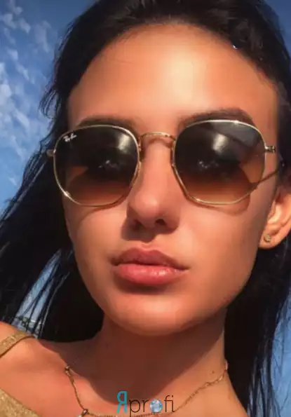 Анастасия Тертичная