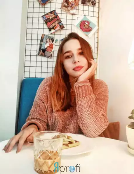 Мария Клепцова