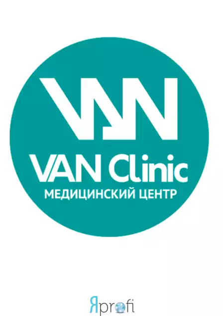 Медицинский центр "VAN Clinic"