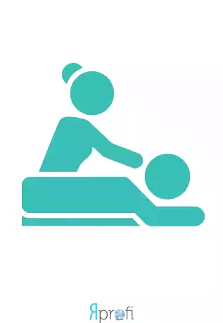 Кабинет массажа в Днепре