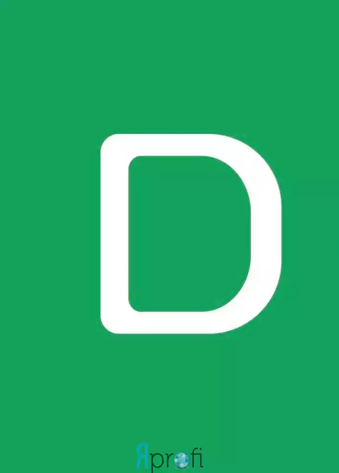 МЛ Днипролаб