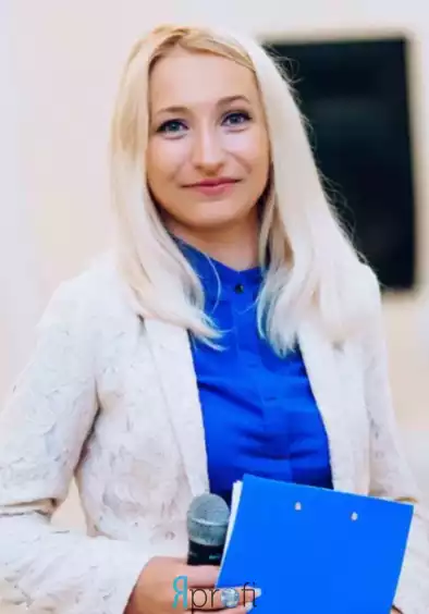 Елена Александрова