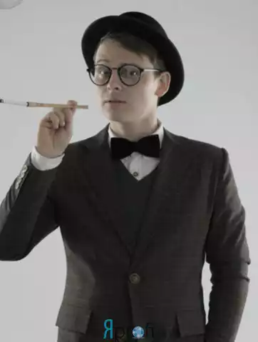 Александр Демин