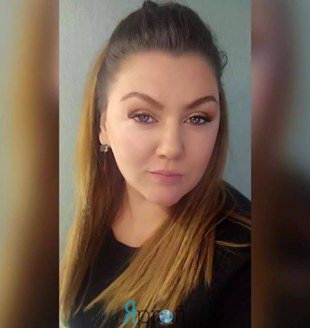 Алена Гальперина