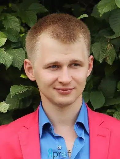 Каминский Роман