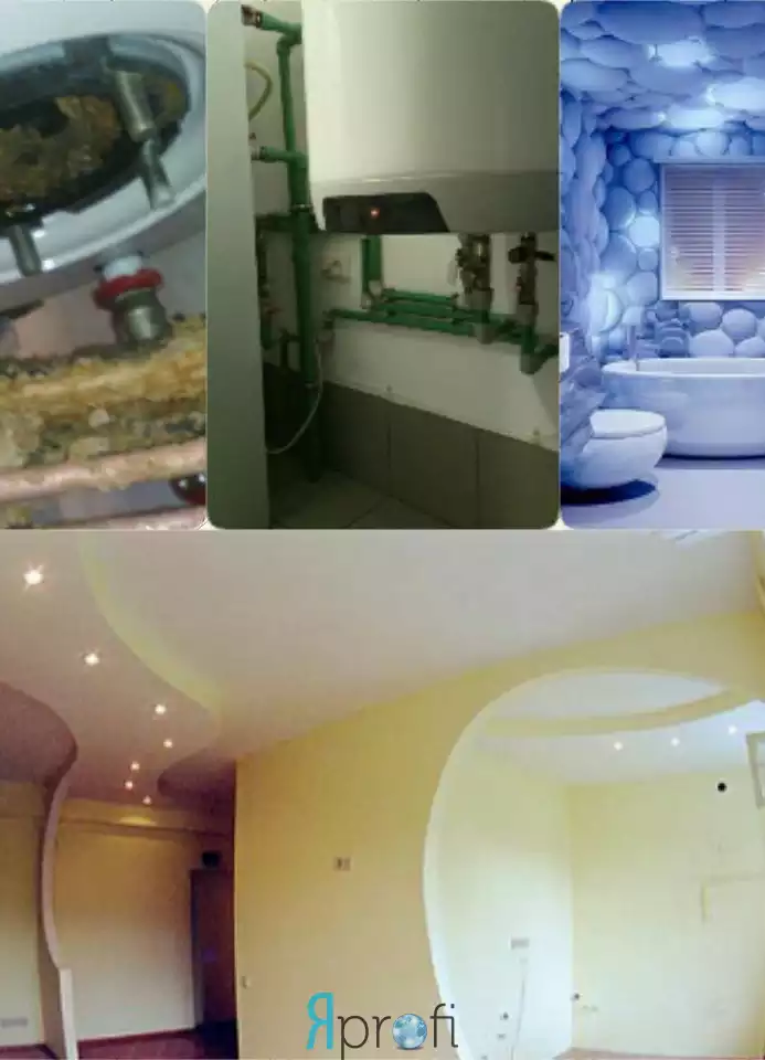 Компания "Atisplus"