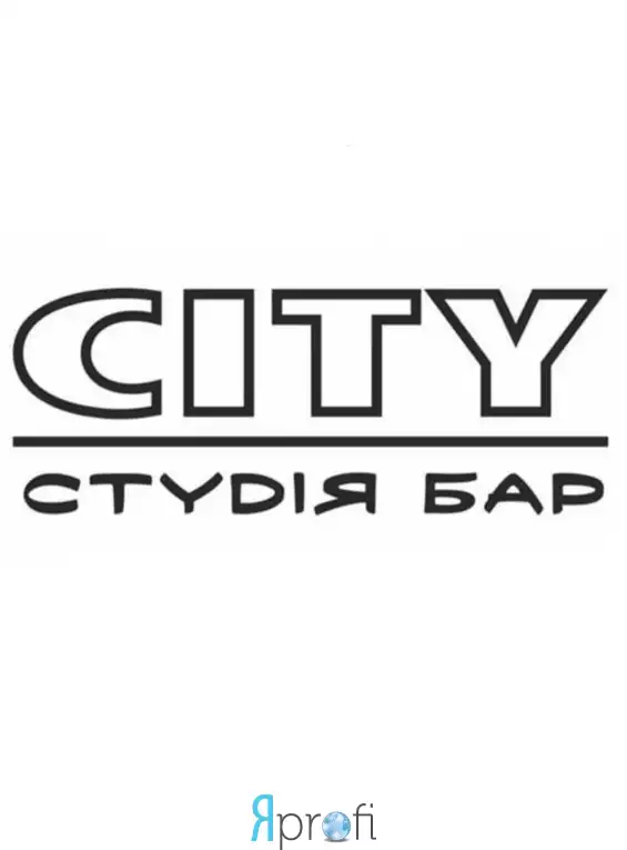 Студия-бар "Сity"