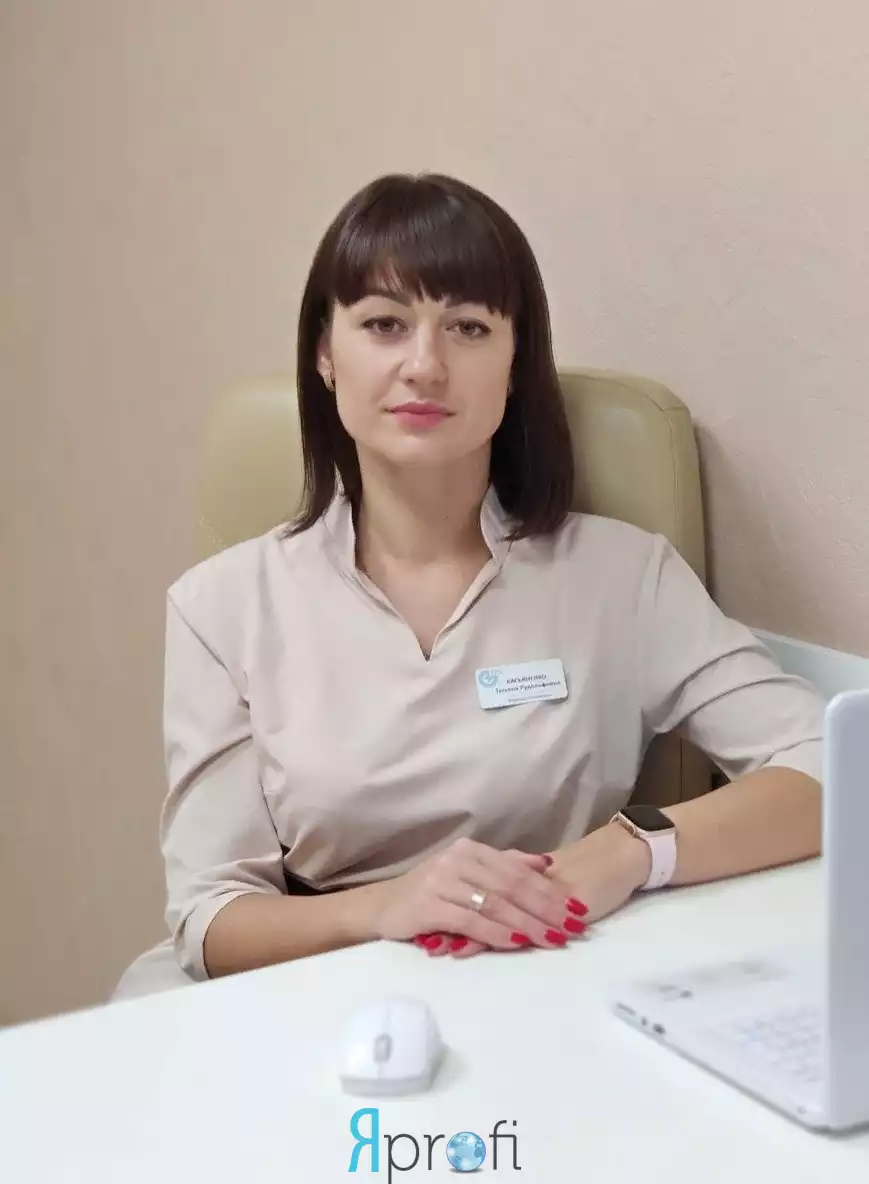 Рышкова Екатерина