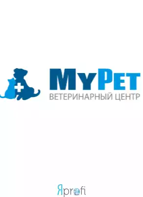 Ветеринарный центр "MyPet"