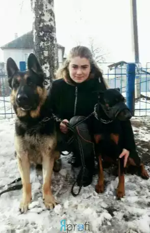 Александра