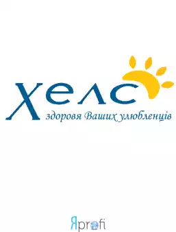 Хелс