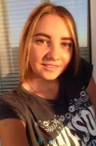 Валерия Вячеславовна