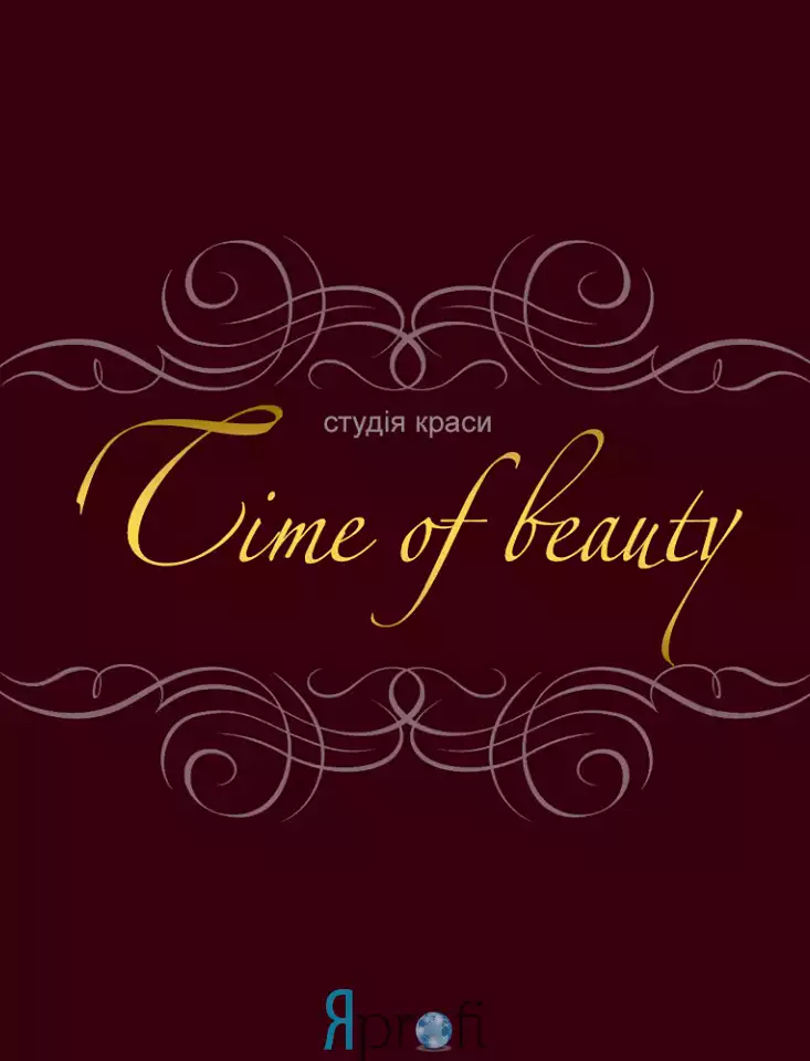 Салон "Time of beauty"