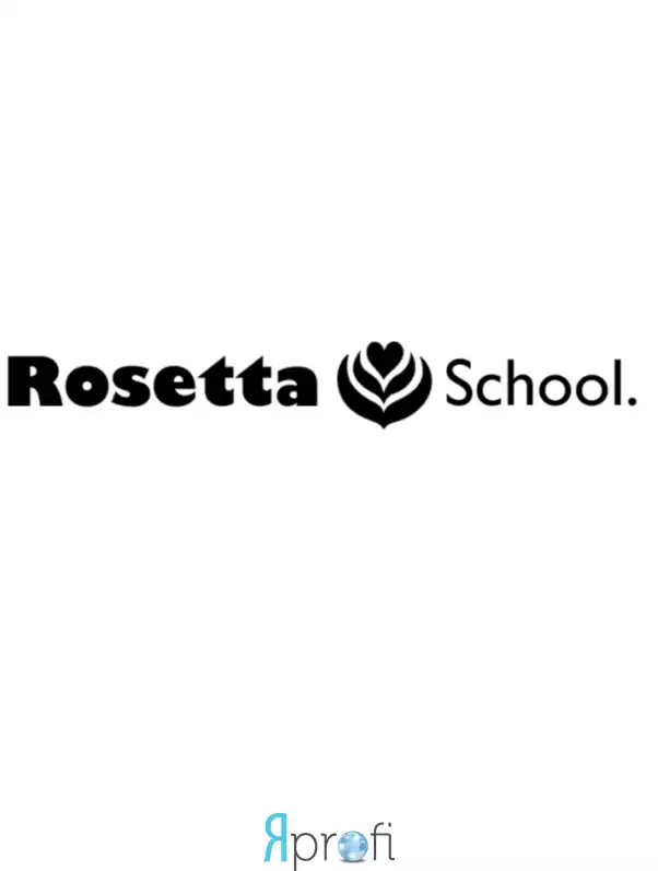 Школа бариста "Rosetta school"