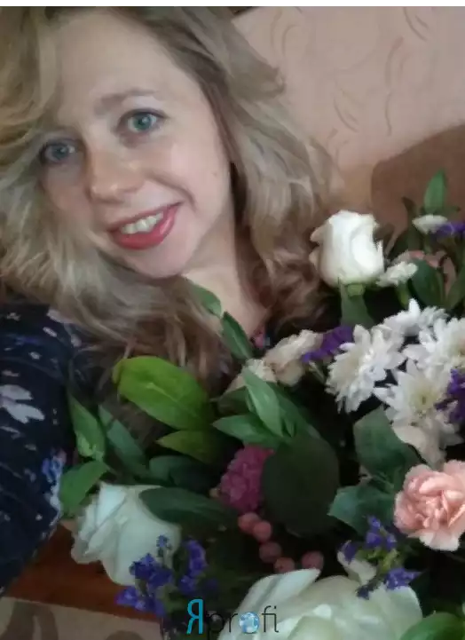 Вікторія Миколаївна