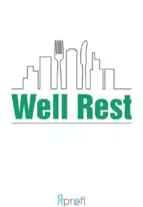 WellRest