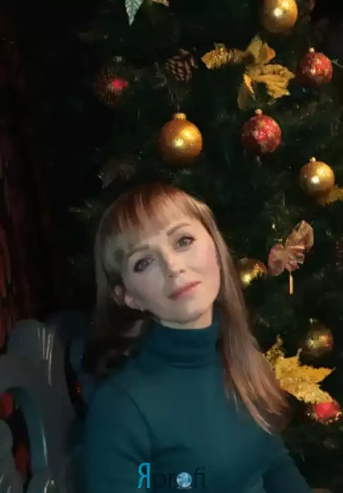 Олена Миколаївна