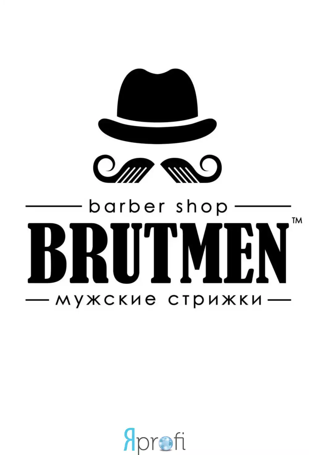 Барбершоп "Brutmen"