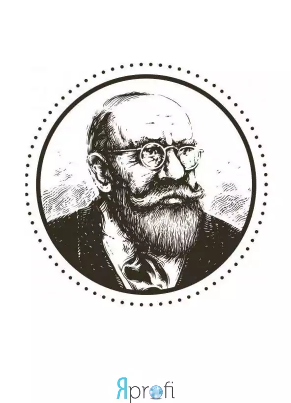 Барбершоп «Преображенский»